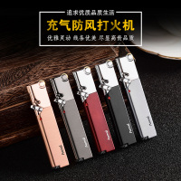 奥麦Aomai防风打火机直冲金属砂轮蓝焰充气超薄个性便捷齿轮打火机 个性定制 免费刻字 送气体 送火石