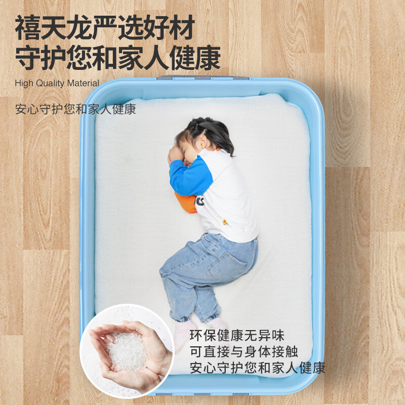 禧天龙 儿童玩具整理箱 搬家箱打包箱 抗压加厚储物箱 衣服收纳箱大号 52升3个装高清大图