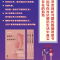 [醉染正版]新书 婚姻里 你孤独吗 羽茜 女人如何经营婚姻 夫妻相处之道两性亲密关系情感问题恋爱情感心理学如何经营婚