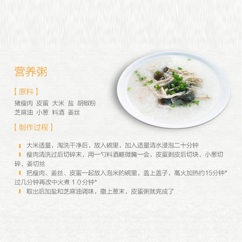 海尔(Haier)微波炉20L大容量6档火力精准定时冷冻食物解冻4D散热防水旋钮操作老人轻松使用纳米银内胆2017W高清大图