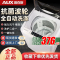 6.3奥克斯9kg 粉