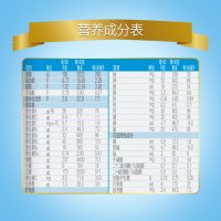 雅培经典恩美力较大婴儿配方奶粉（6-12月适合）2段950g 【18年年底