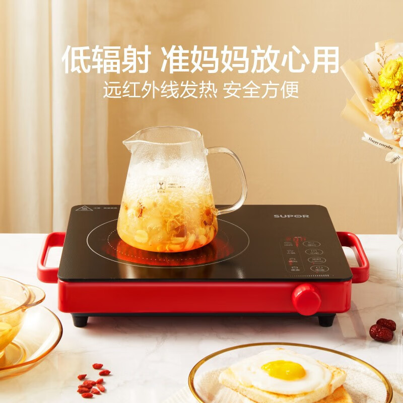 苏泊尔 C22-CS03 电磁炉 电陶炉 煮茶 2200W大功率 低辐射家用火锅炉 红外光波加热 围炉煮茶高清大图