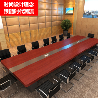 鑫环境 会议桌5000*1500*760mm 实木贴皮长桌办公桌椅组合油漆会议台条形桌洽谈桌
