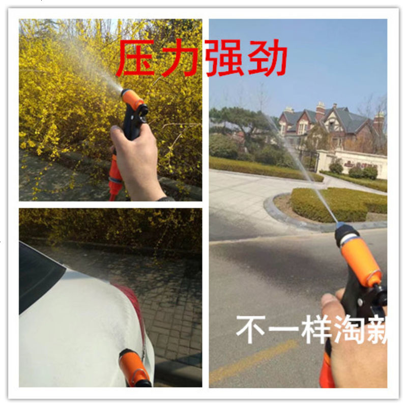 小型12V车载洗车器 便携高压电动汽车洗车机车用 自助家用洗车泵