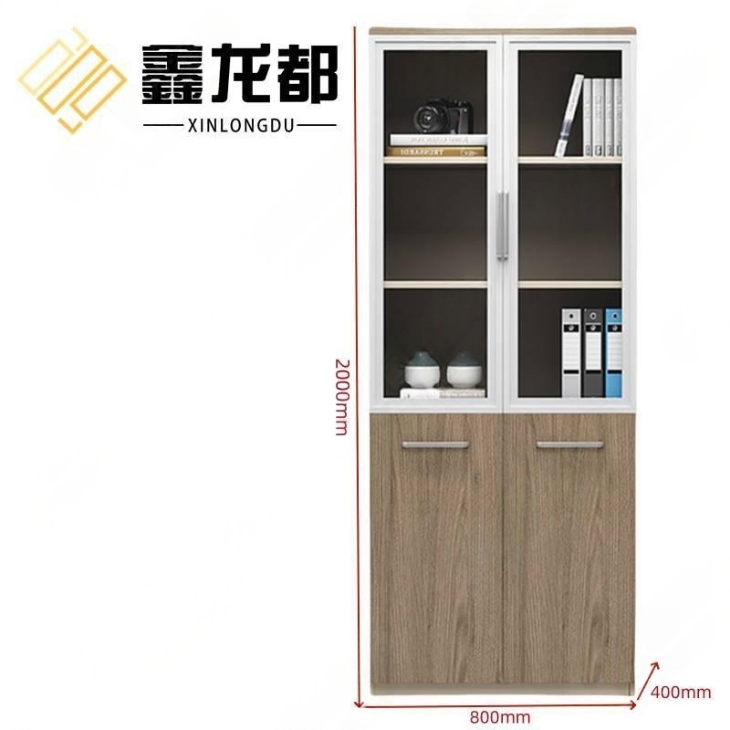 鑫龙都高清大图