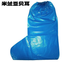 米兰亚贝耳 YM-036 300双每包pe加厚款防水防污防雨鞋套 高度40cm 单位:包