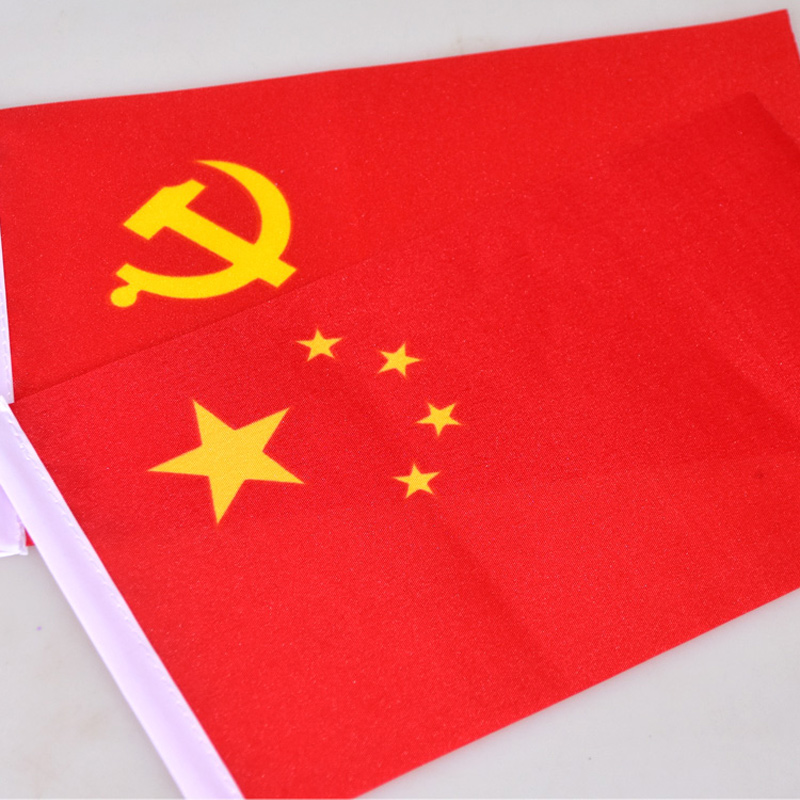 臻远ZY5082540 会议室桌面小红旗摆台 钻边水晶桌摆高清大图