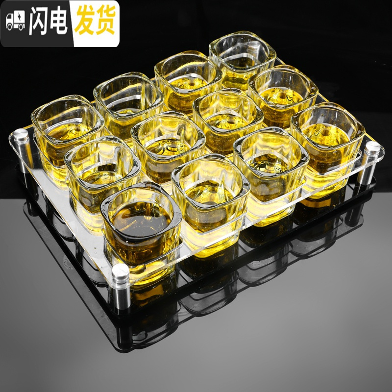 三维工匠玻璃高脚白酒杯子弹杯一口杯烈酒杯小酒盅酒壶酒杯套装家用 75四方杯6只高清大图
