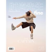 王俊凯封面 共2本套装 计入销量[店赠小凯海报+明信片+飞机盒包]时尚伊人 2020年5月+时尚先生fine2020年