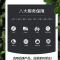 洛菲特（LOFIT）LED显示屏 P1.86全彩小间距 商业广告屏视频会议培训大屏显示器1平方米套装 LFT-SC18
