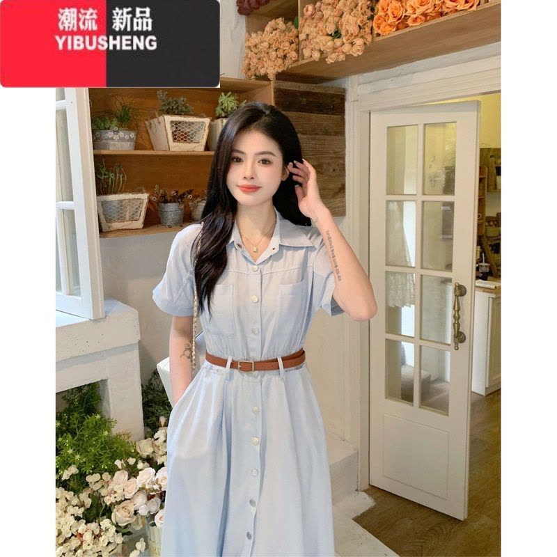 YIBUSHENG季新款大码女胖mm显瘦通勤翻领连衣裙配腰带收腰a字开衫中长裙图片