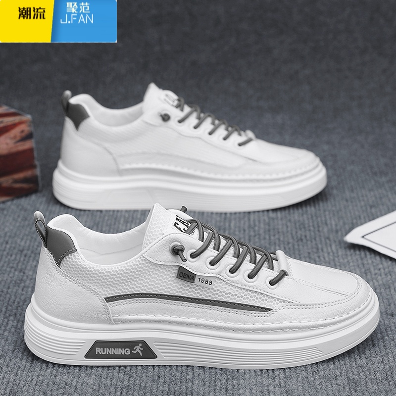 聚范男鞋2024新款夏季透气薄款小白板鞋网面休闲运动网鞋耐磨百搭潮鞋高清大图