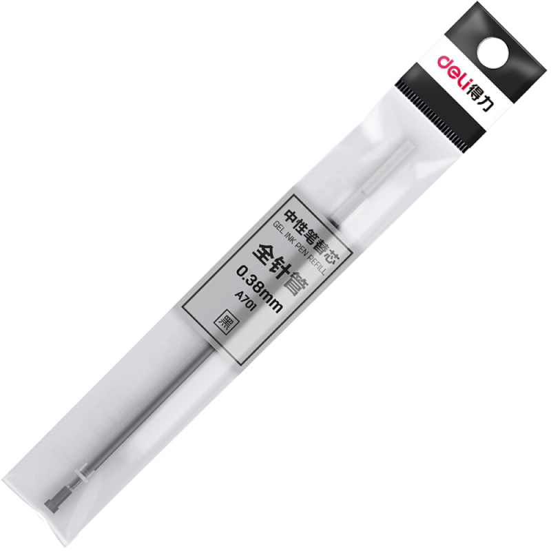 得力(deli)A701 0.38mm全针管中性笔笔芯 水笔签字笔替芯 财务专用笔芯 20支/盒 黑色 单位:盒