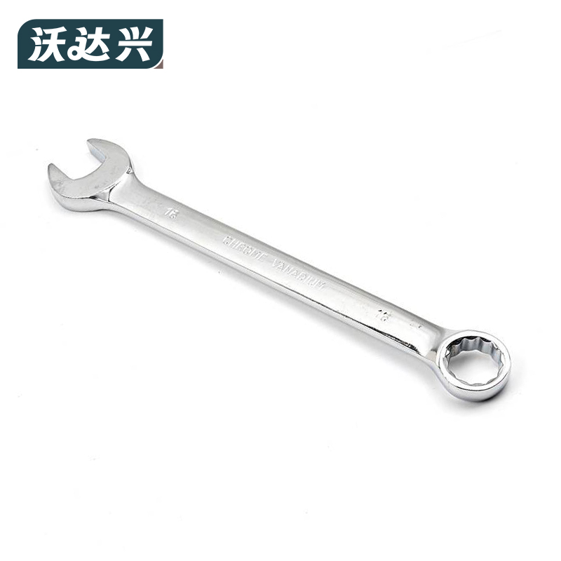 沃达兴 扳手 16mm 把高清大图