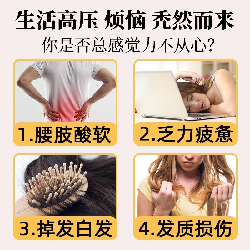 古方八珍无糖五黑糕五黑谷物糕男士桑葚黑芝麻糕传统手工老字号