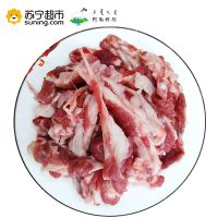 阿勒穆斯 筋头巴脑1KG