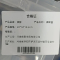 筱影 保鲜盒20*14*10.3cm个