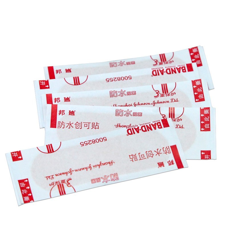 一盒]邦迪 防水创可贴 5片