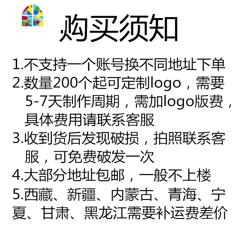 家用碗礼品碗套装卡通猫碗筷套装青花瓷碗陶瓷火烈鸟餐具送礼佳品 FENGHOU 猫2碗2筷1箱40套