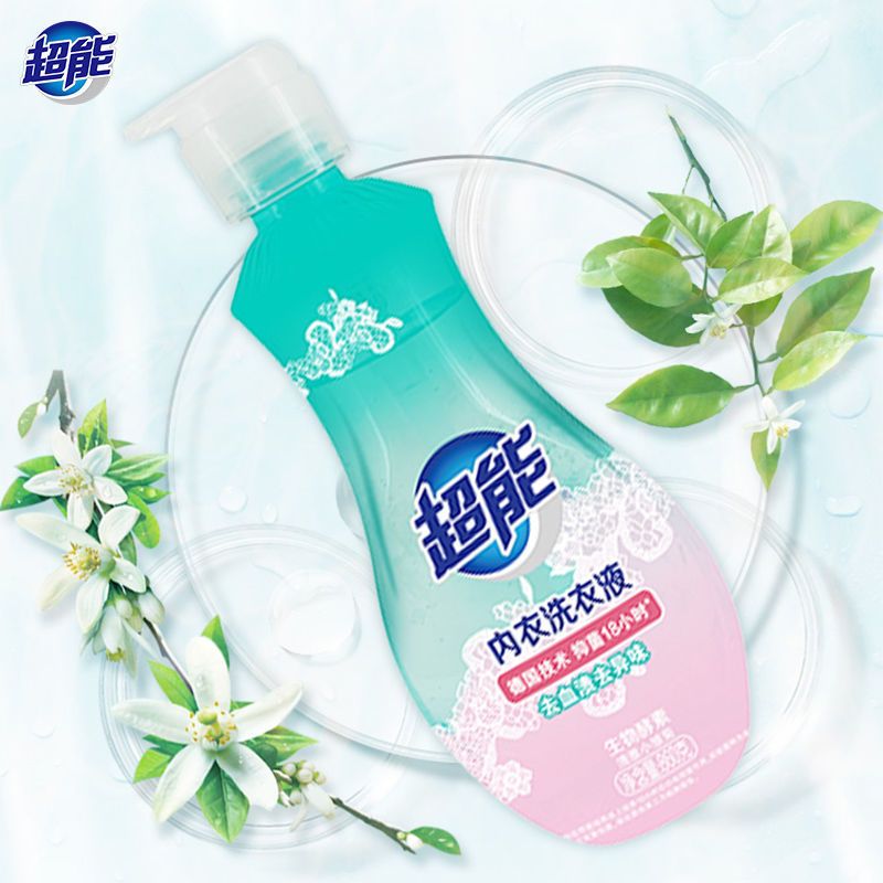 内衣专用洗衣液860g大瓶除菌祛异味内衣洁净去血渍杀菌消毒清洗液 860g内衣洗衣液