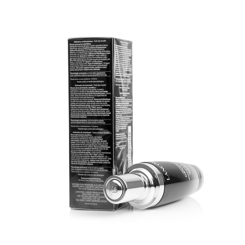 Lancome兰蔻新精华肌底液小黑瓶50ml 保湿补水女士精华 适用各种肤质