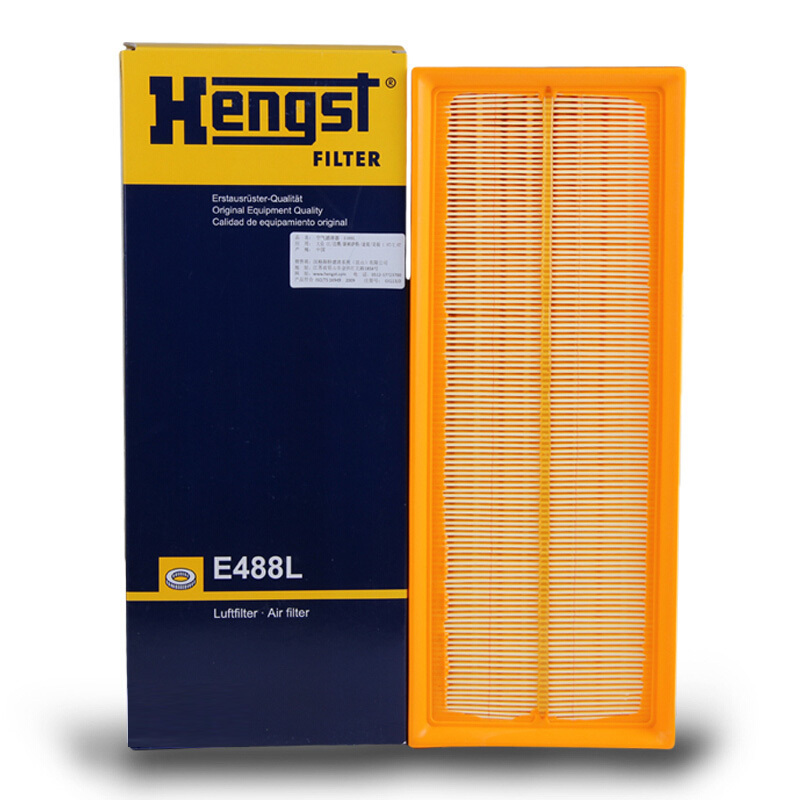 汉格斯特(hengst)空气滤E488L适配明锐/昊锐/途安/迈腾/速腾/尚酷/CC/Q3/A3/TT
