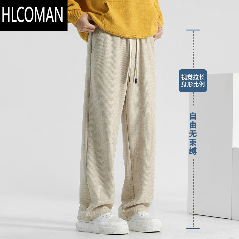 HLCOMAN休闲裤男款冬季男裤加厚仿绒裤子男士直筒裤垂感阔腿裤长裤