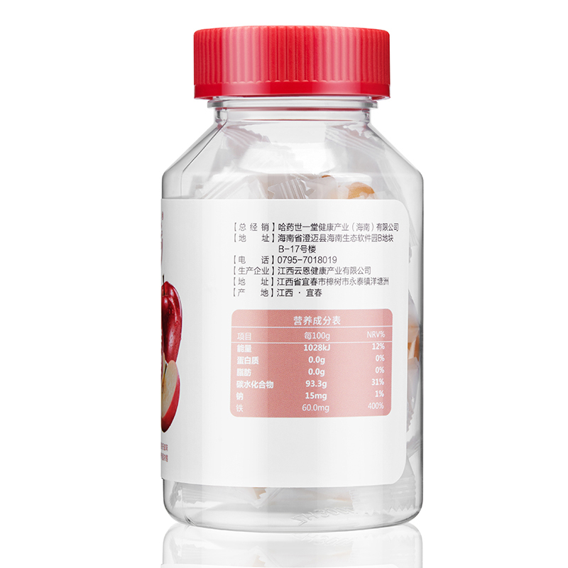 哈药世一堂苹果钙含铁酵母粉富锌型软糖60g(2g/粒*30粒)