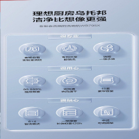 老板 (Robam) 13套热风烘干洗碗机 嵌入式家用全自动大容量智能变频刷碗机一级水效 WB795X