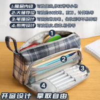 三木大容量帆布笔袋简约女孩可爱多功能网红少女文具盒笔盒高中生铅笔袋日系文具袋初中生中学生小学生男ins