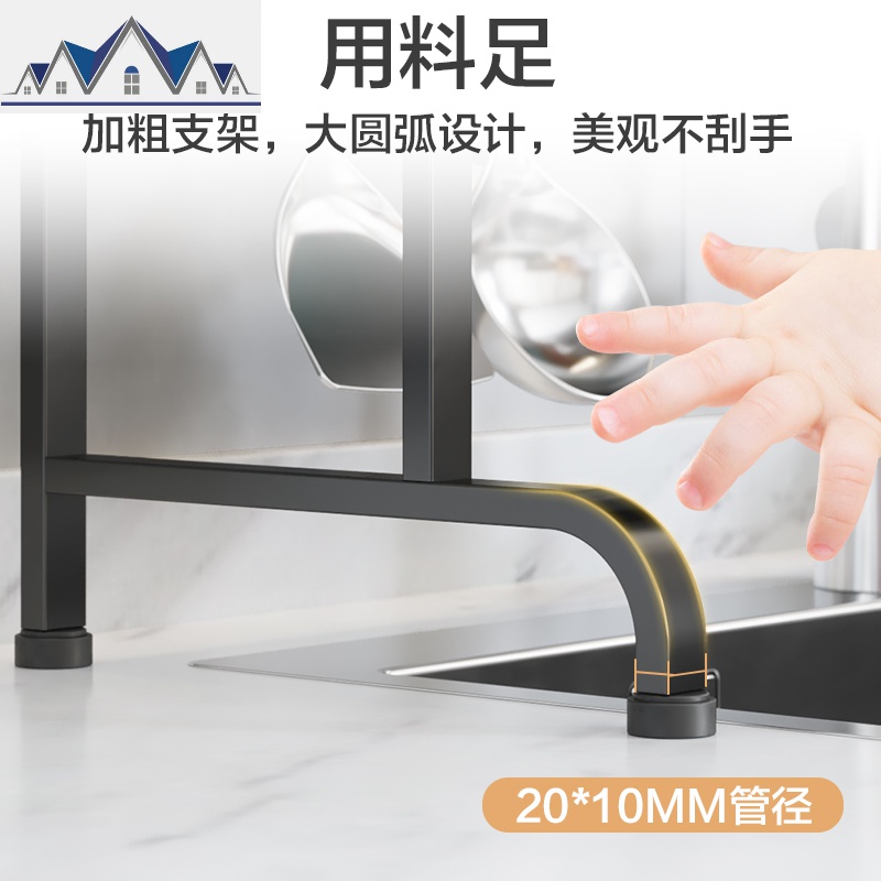 304不锈钢伸缩厨房置物架水放碗架沥水架水池收纳用品家用大全 三维工匠高清大图