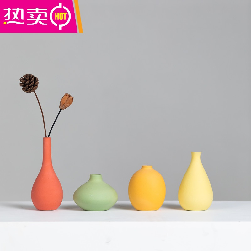 封后 Fenghou 花瓶 花艺北欧风陶瓷小花瓶创意插花干花客厅电视柜餐桌家居轻奢装饰品摆件fenghou 四件套花瓶 送松果和佛手各一支 价格图片品牌报价 苏宁易购梦舟家居生活专营店