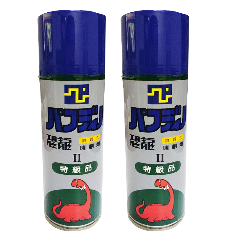 恐龙喷雾式速划剂蓝丹划线液 400ml 24瓶/箱 （1瓶的价格）