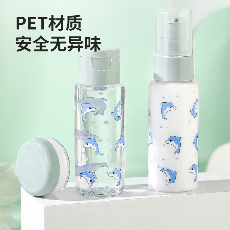 四万公里 SW7608 分装瓶套装 6件套(喷瓶*1+内压瓶*1+外压瓶*1+挖棒*1+霜瓶*2)(单位:套)卡通熊高清大图