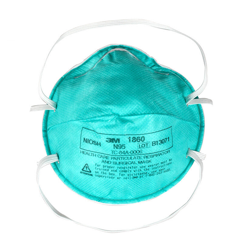 3M 1860口罩n95防护口罩防雾霾防粉尘PM2.5防飞沫 20只/盒