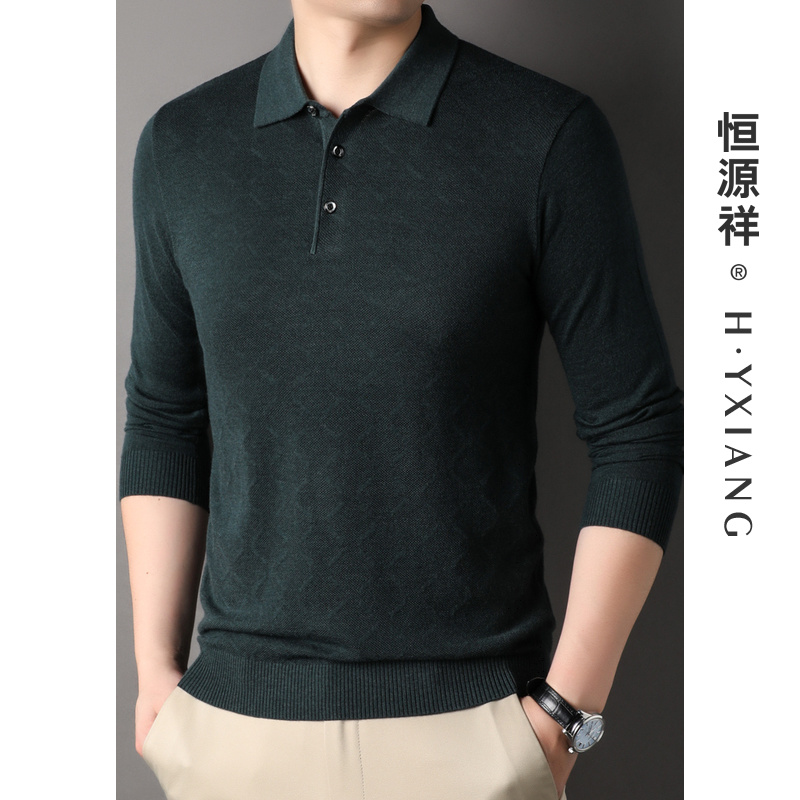 恒源祥男士春新款翻领长袖T恤中年纯色套头混纺针织含羊毛polo衫