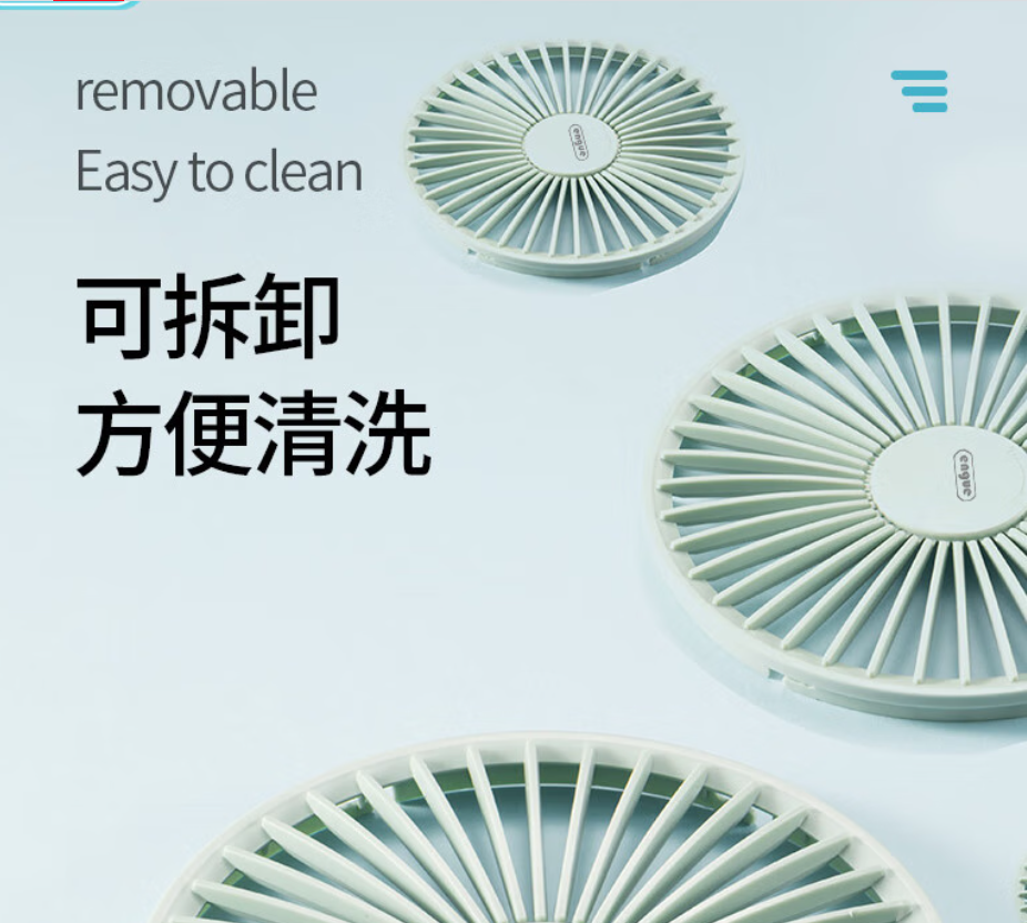 恩谷ENGUE强劲静音多档调节简约风扇EG-F30灵活控风节能长效高清大图
