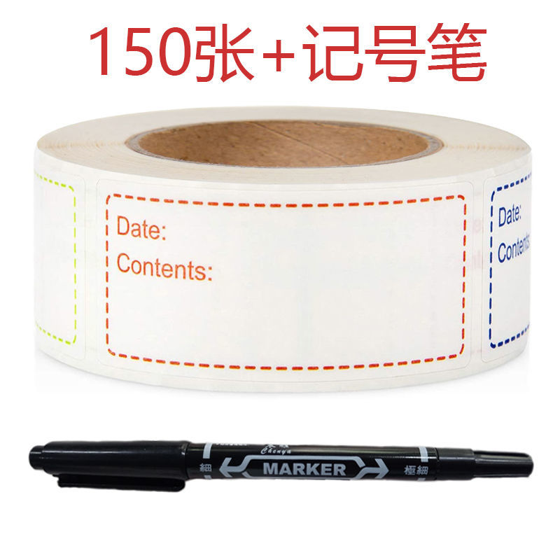 150张/卷3种颜色日期贴纸厨房防水冰箱食物标签存储内容标记贴纸