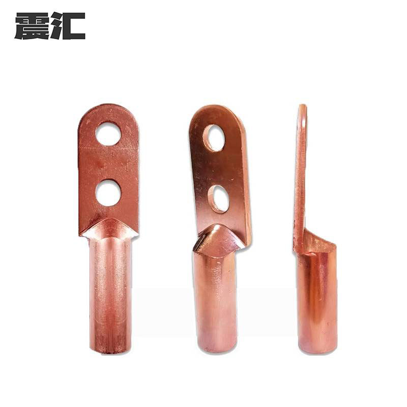 震汇 双孔铜鼻子 DTS-35个高清大图