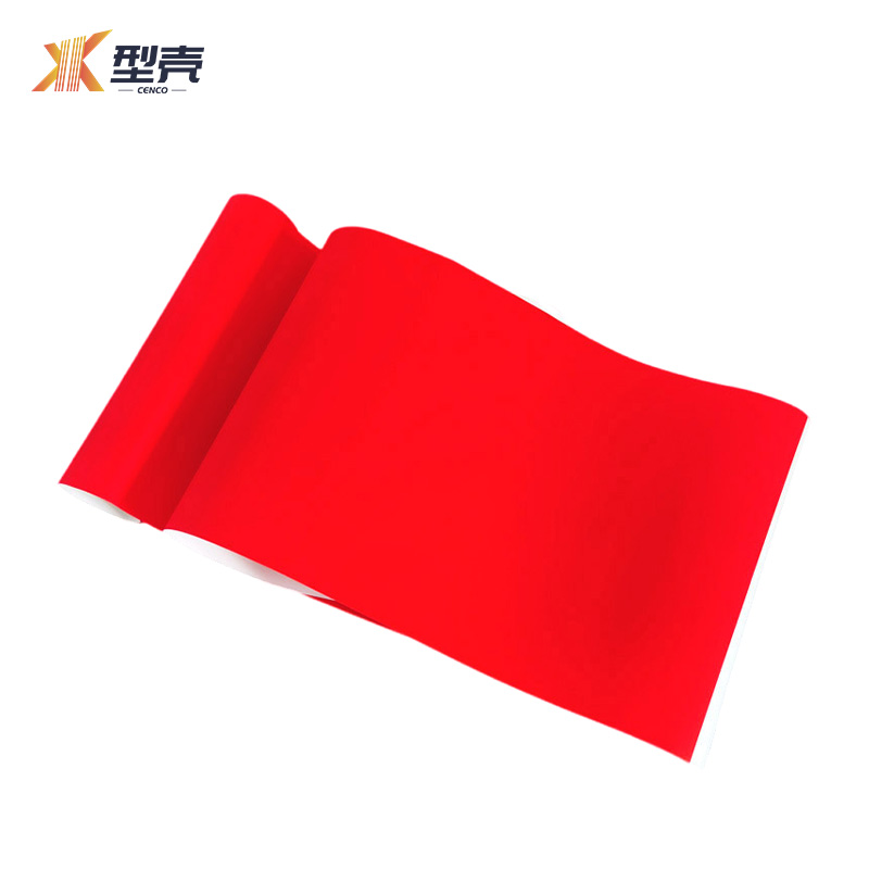 型壳CENCO 对联 E5 包高清大图