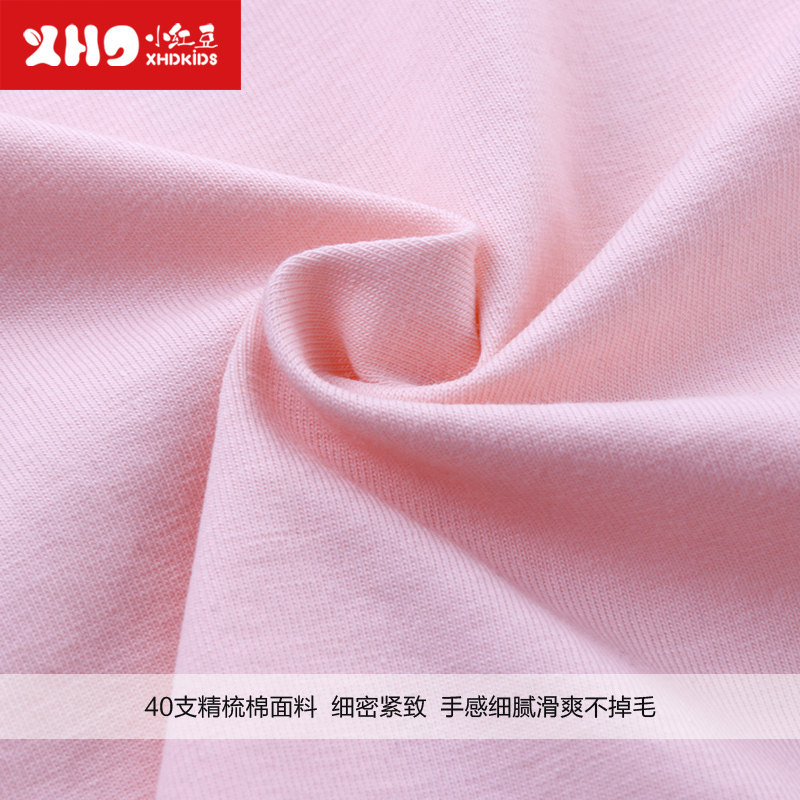 小红豆童装女童短袖T恤夏装新款儿童半袖洋气t恤宝宝落肩袖上衣潮