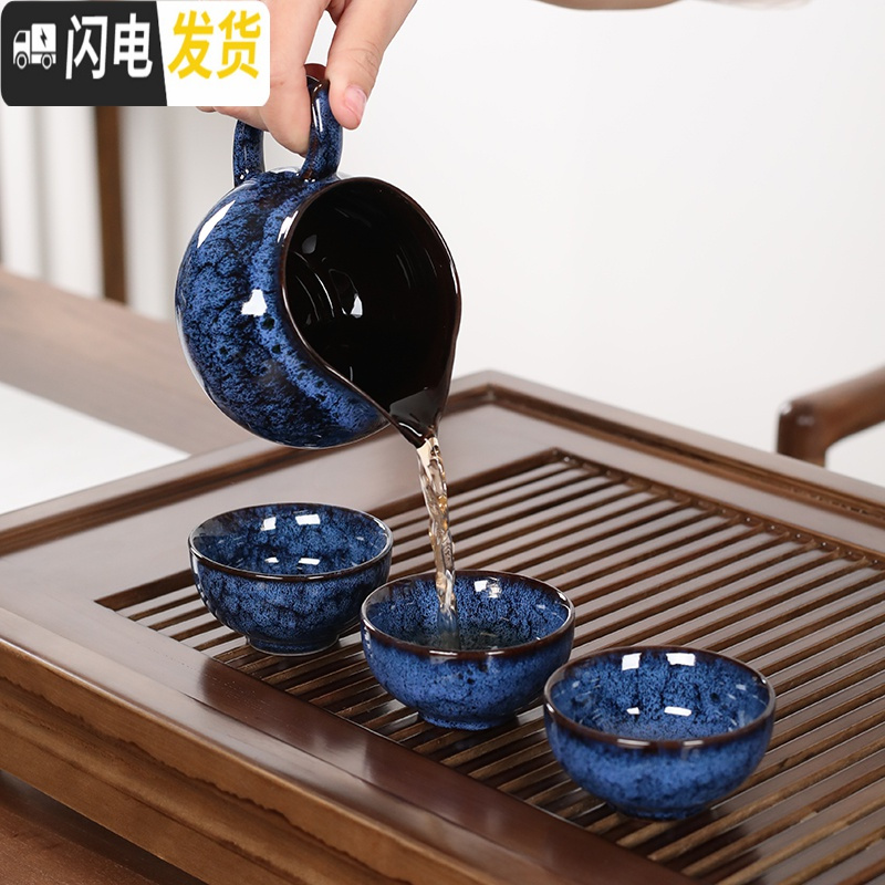 三维工匠钧窑陶瓷功夫茶具家用建盏窑变懒人自动石磨泡茶器泡茶盘套装 窑变红自动茶具9头+雅典茶盘