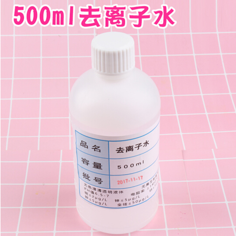 世家工业蒸馏水500ml
