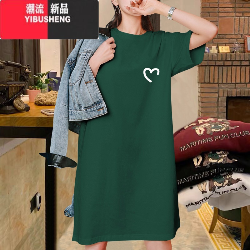 YIBUSHENG墨绿色中长款t恤裙2024季新款韩版宽松显瘦大码短袖连衣裙ins潮
