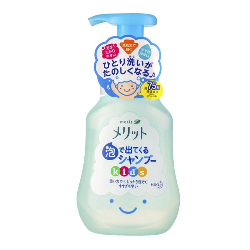 [婴幼儿温和洗发水]原装进口日本KAO/花王妙而舒Merit儿童洗发水新生儿弱酸性无硅油泡沫洗发水300ml