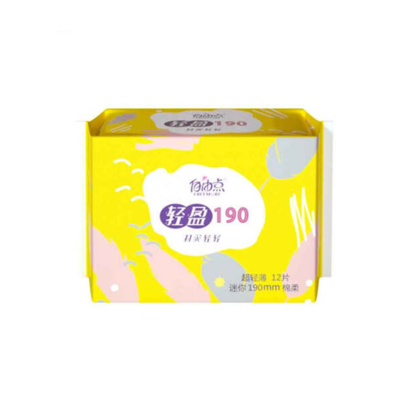 自由点 FREEMORE 羽翼轻轻超薄超柔软棉柔迷你卫生巾190mm12片 1包