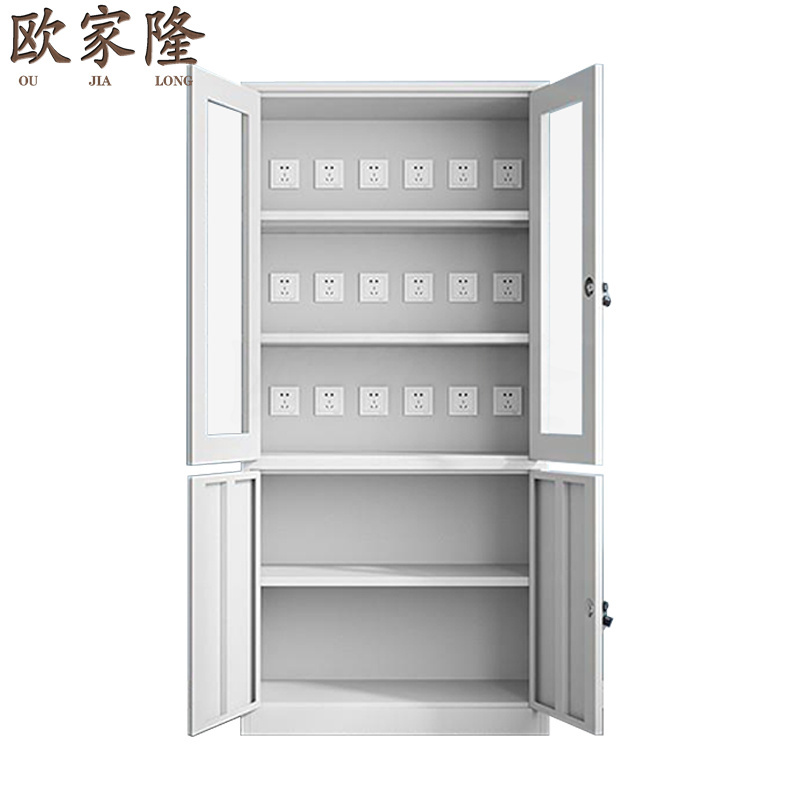 欧家隆充电柜大器台