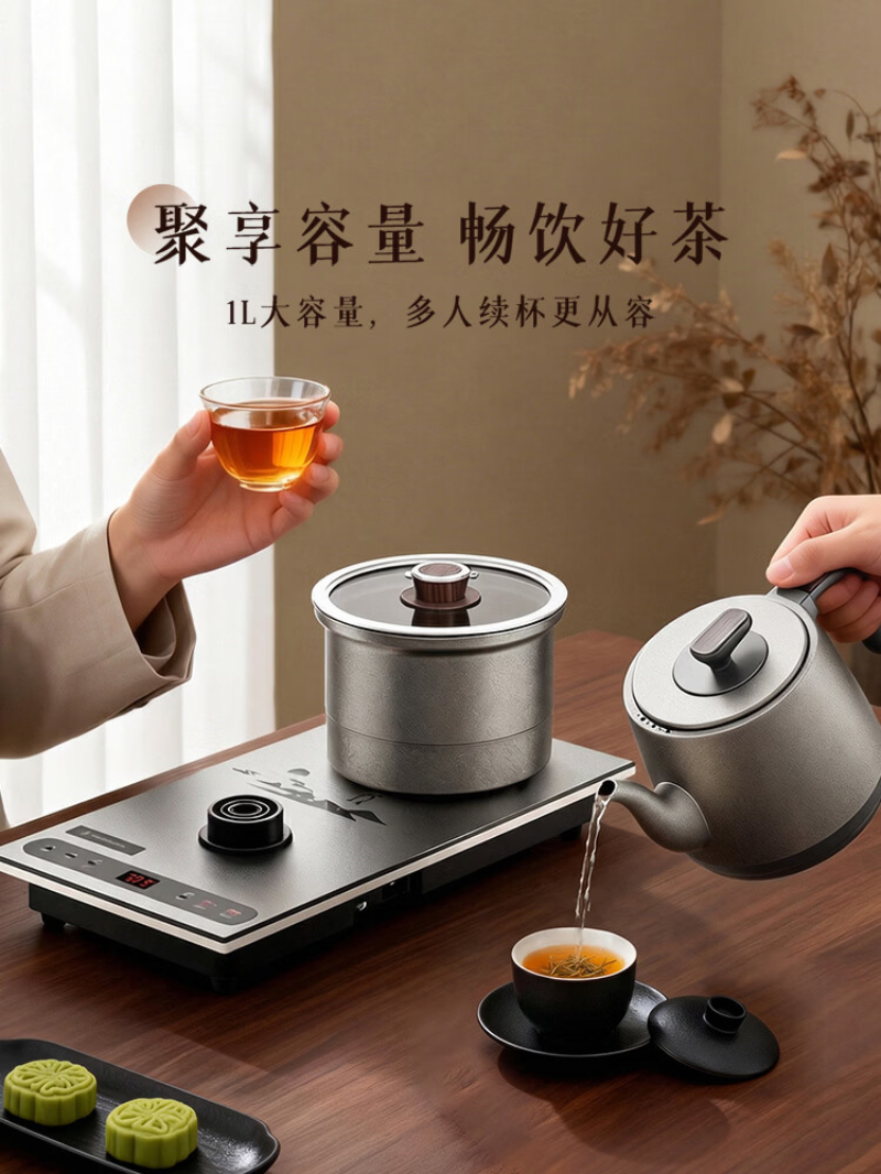 志高(CHIGO)纯钛全自动上水电热水壶JBL-S9612 370*200*200mm(单位:台)高清大图