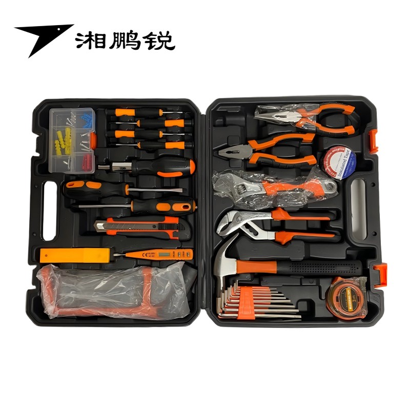 湘鹏锐 组合工具 38件套 套